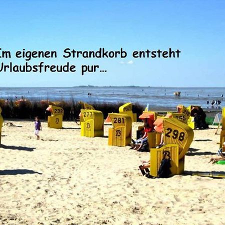 Nordsee 04 쿡스하펜 외부 사진